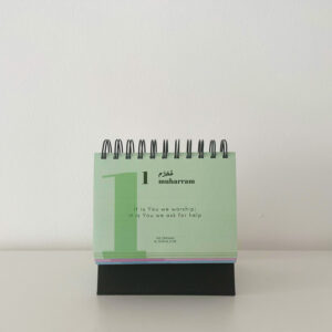 Daily Divinity Calendar