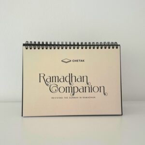 Ramadhan Companion